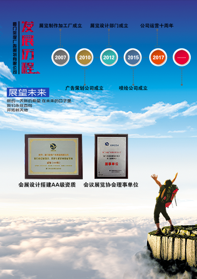 &#20122;&#32654;&#40;&#20013;&#22269;&#41;&#20307;&#32946;&#23448;&#26041;&#32593;&#31449;