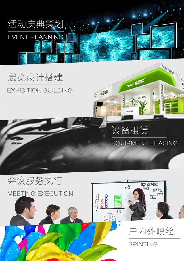 &#20122;&#32654;&#40;&#20013;&#22269;&#41;&#20307;&#32946;&#23448;&#26041;&#32593;&#31449;