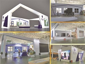 &#20122;&#32654;&#40;&#20013;&#22269;&#41;&#20307;&#32946;&#23448;&#26041;&#32593;&#31449;
