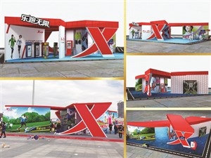 &#20122;&#32654;&#40;&#20013;&#22269;&#41;&#20307;&#32946;&#23448;&#26041;&#32593;&#31449;